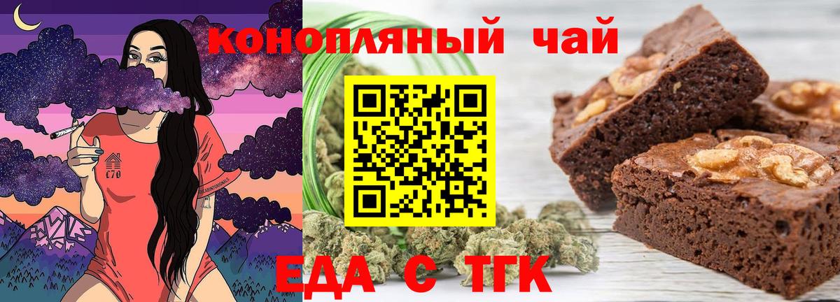 МЕФ Усинск