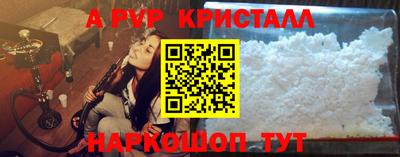 мдма Пенза