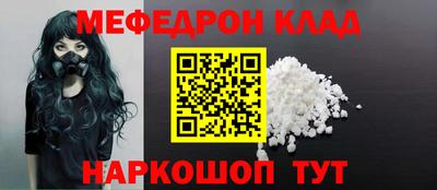 ALPHA PVP Партизанск