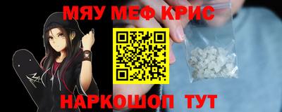 ALPHA PVP Партизанск