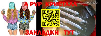 мдма Пенза
