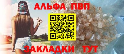 мяу мяу мука Первоуральск
