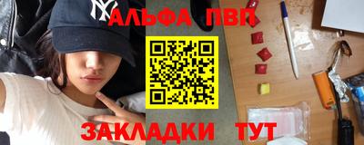 мяу мяу мука Первоуральск