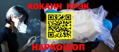 мяу мяу мука Первоуральск