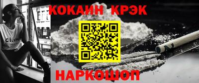 мдма Пенза