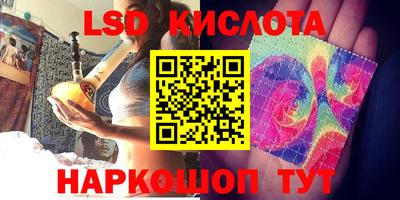 ALPHA PVP Партизанск
