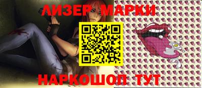 ALPHA PVP Партизанск