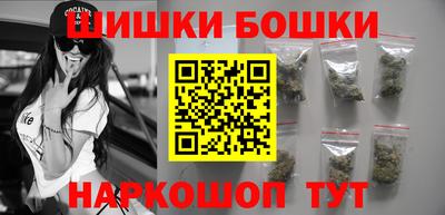 мяу мяу мука Первоуральск