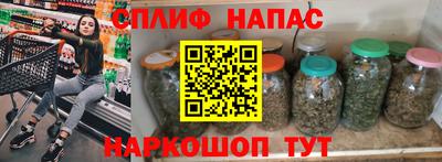 мдма Пенза