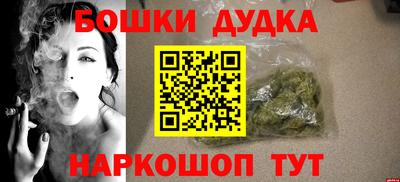 мдма Пенза