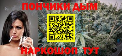 мяу мяу мука Первоуральск