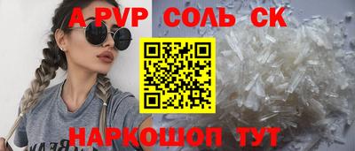 мяу мяу мука Первоуральск