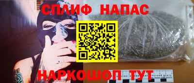 ALPHA PVP Партизанск
