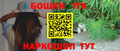 ALPHA PVP Партизанск