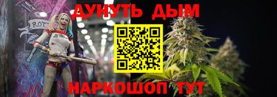 мдма Пенза