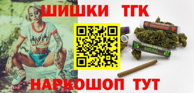 мдма Пенза