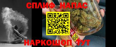 мяу мяу мука Первоуральск