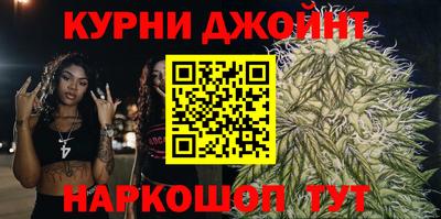 мяу мяу мука Первоуральск