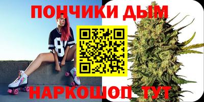 мяу мяу мука Первоуральск
