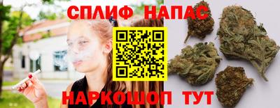 мдма Пенза