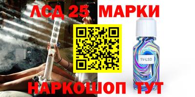 мяу мяу мука Первоуральск