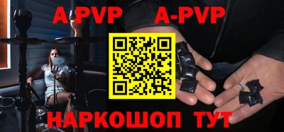 мяу мяу мука Первоуральск