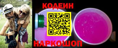 ALPHA PVP Партизанск