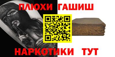 мдма Пенза