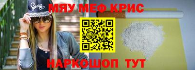 ALPHA PVP Партизанск